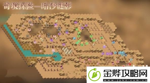 剑与远征暗沙谜影攻略