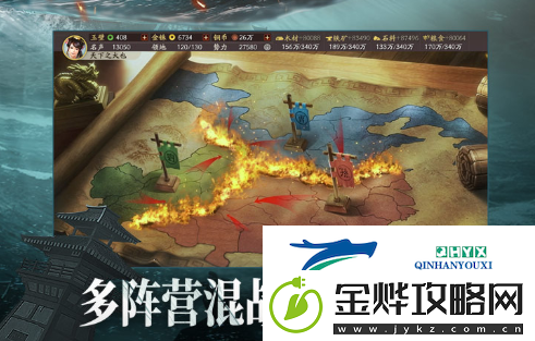 三国志战略版襄樊之战怎么样