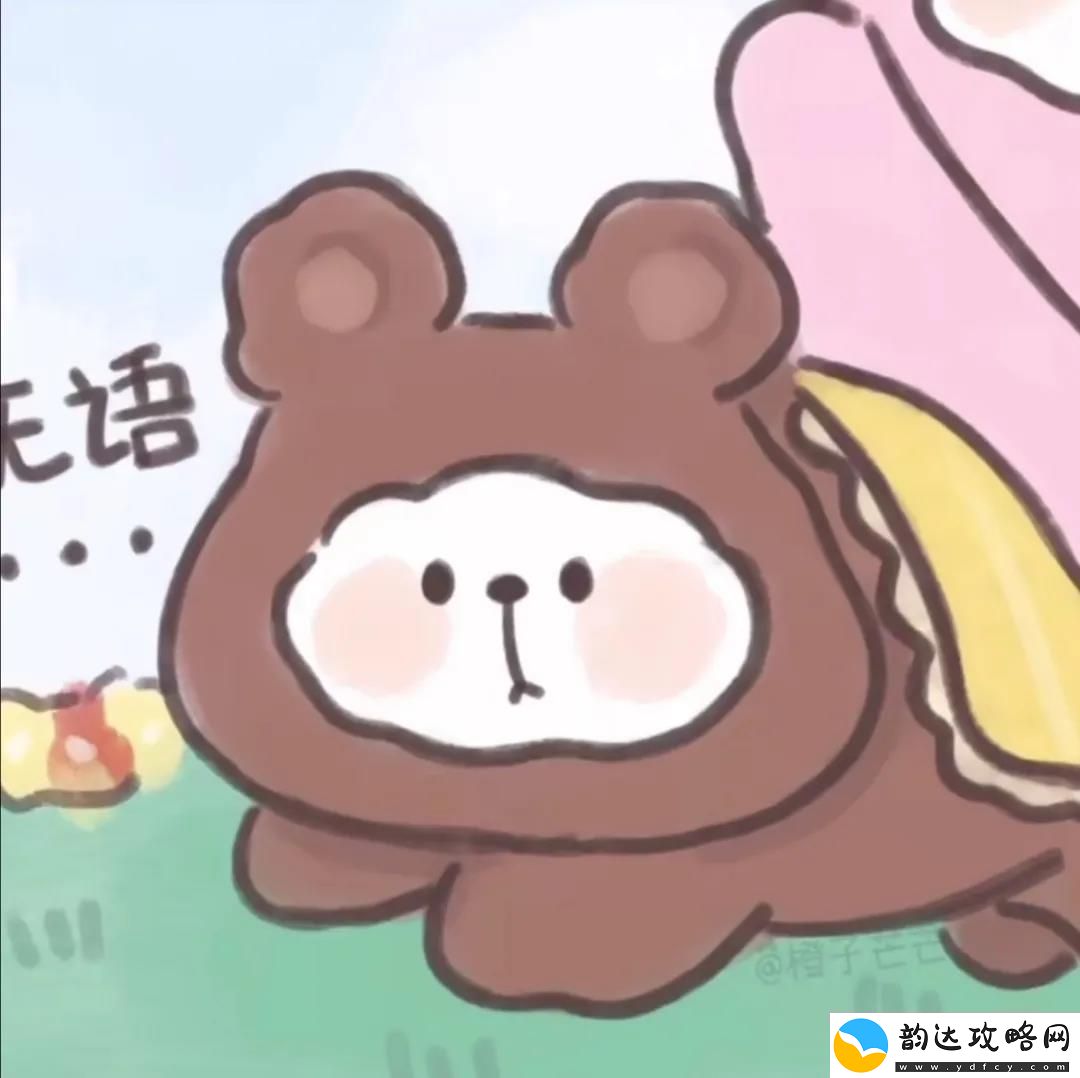2021抖音热门情侣头像有哪些