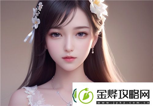 探索“欧美无人区码AAAAA”