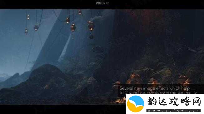 震撼来袭UE4