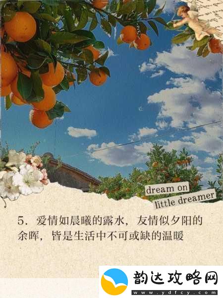 将妻子借给好朋友最经典十首诗