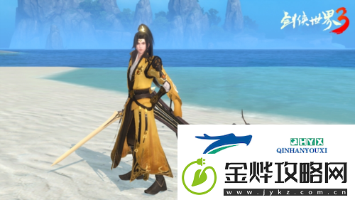 云养宠自由剑侠世界3宠物系统大焕新