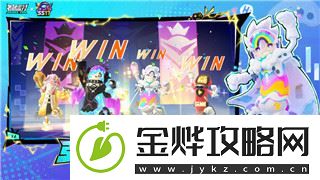 三国志幻想大陆内测立绘在哪看