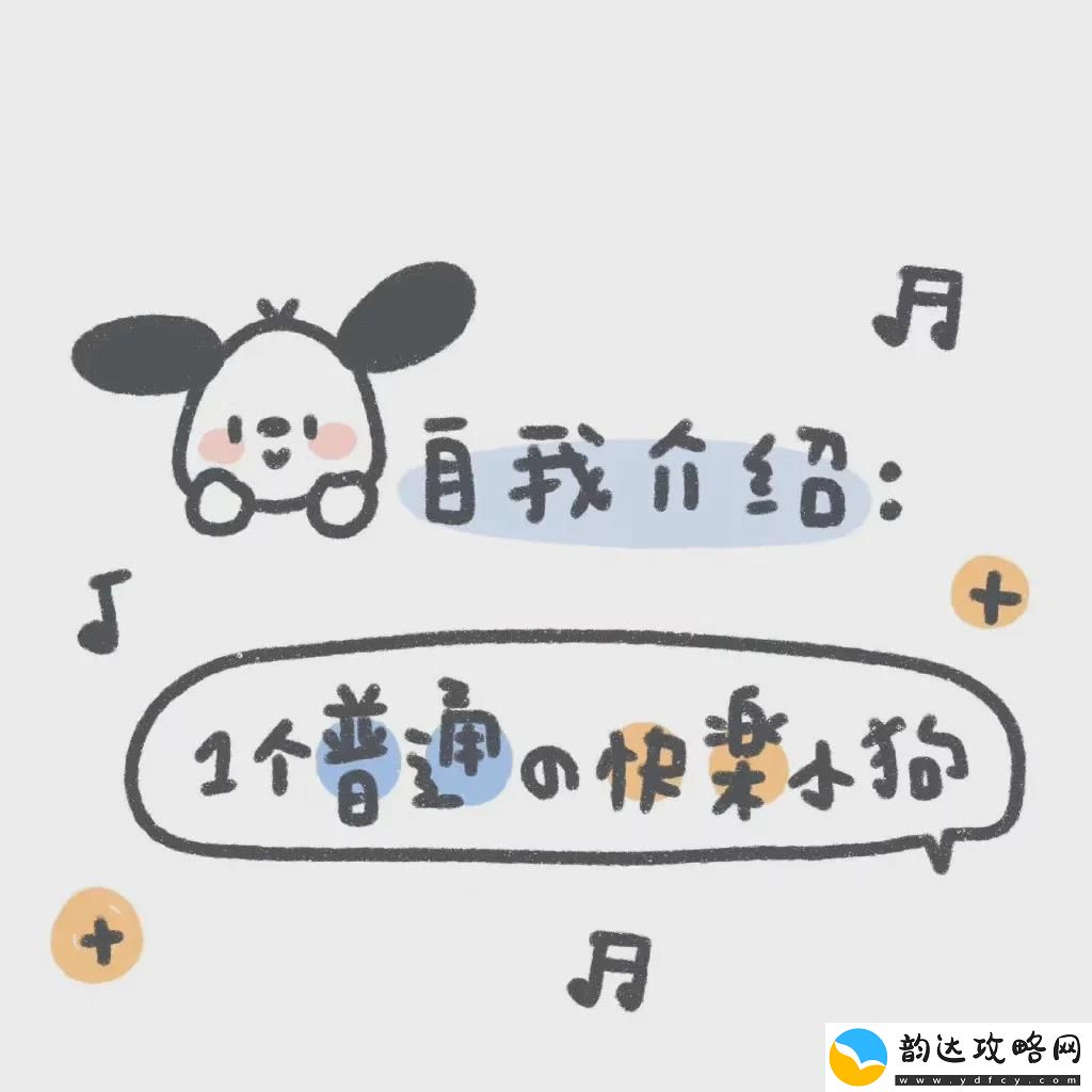 2021抖音热门情侣头像有哪些