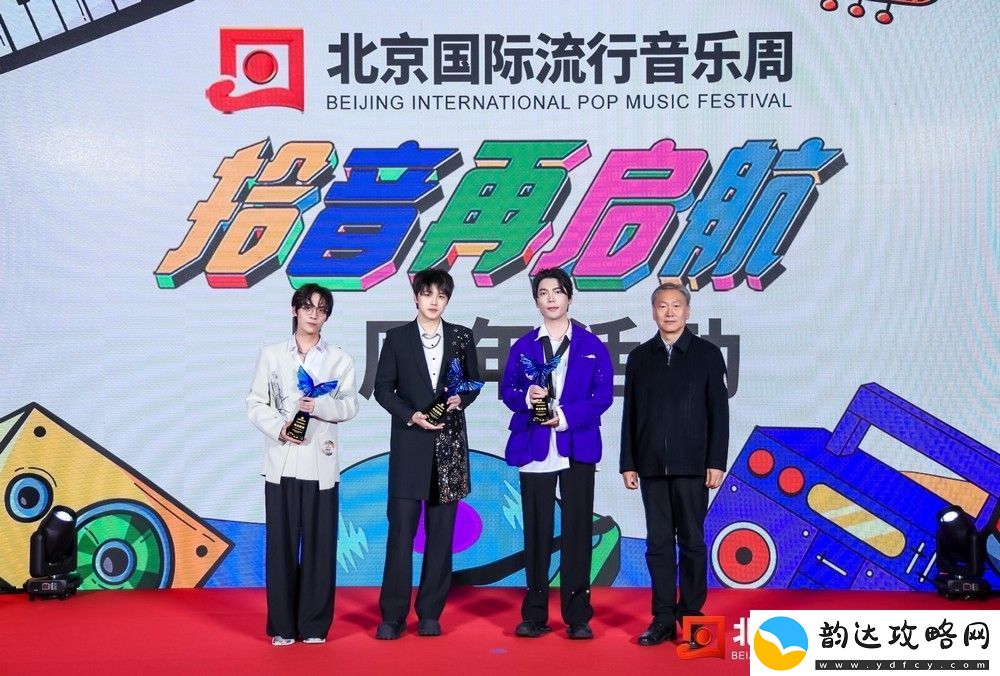 拾音再启航