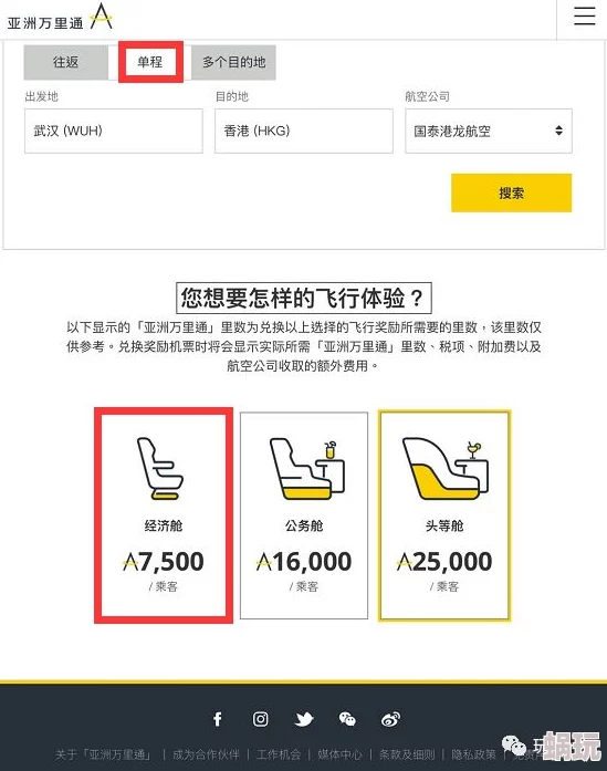 国产亚洲人成网站在线观看不卡