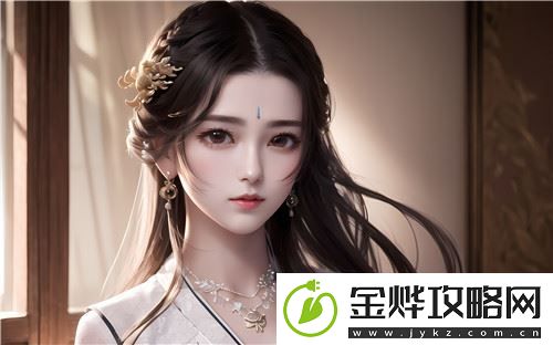 乱女1一7第一章乱女小丹