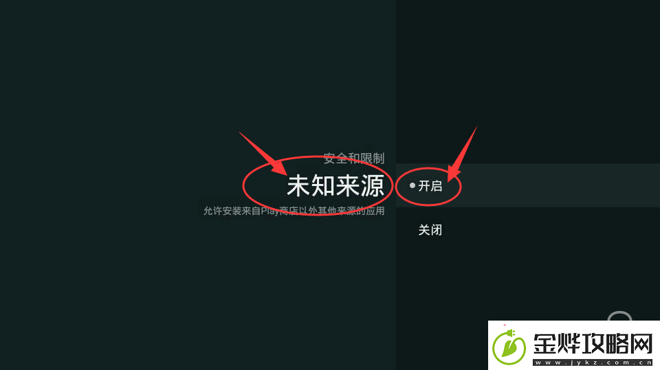 索尼KD