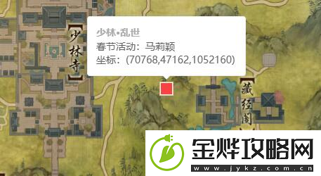 剑网3无界达摩洞声望提升方法
