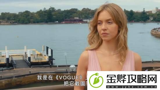 这视频太大了