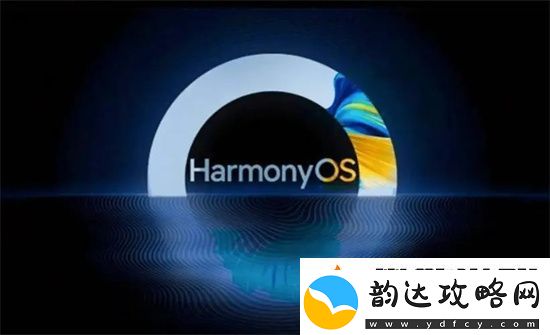 鸿蒙4.0第三批升级名单有哪些