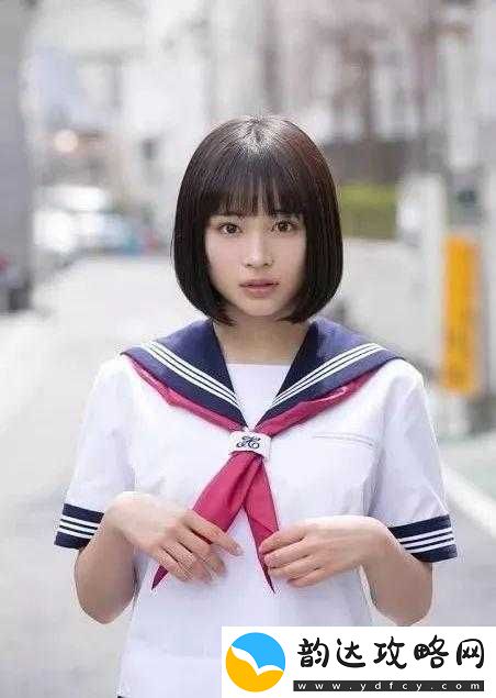 他****高潮