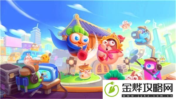 保卫萝卜4周赛1.11怎么过