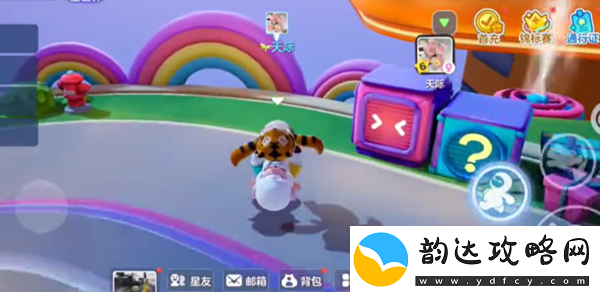 元梦之星抱人方法介绍