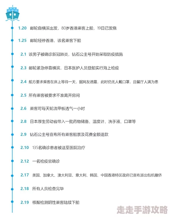 爽好舒服好紧h动态图