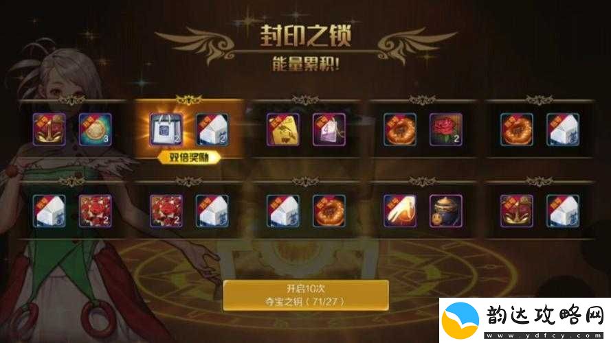 猎人手游银河之星抽装备武器心得攻略大揭秘