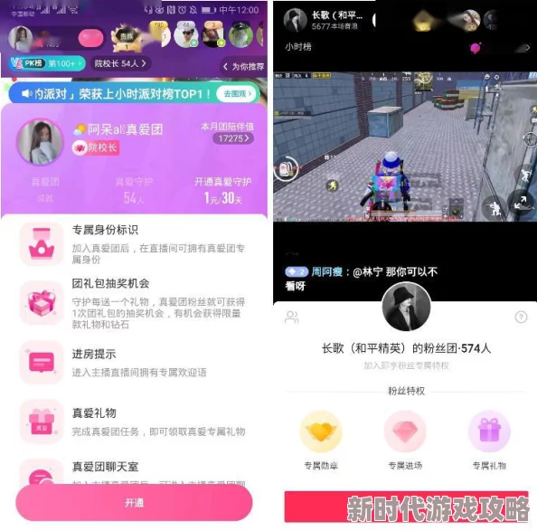 精品一区heyzo在线播放最新进展