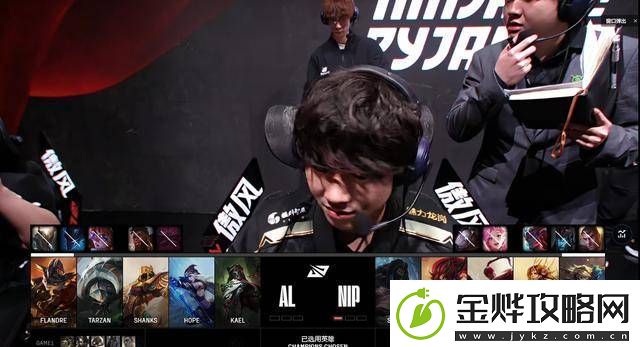LPL激战！AL让二追三Tarzan野区制胜32险胜NIP