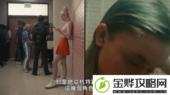 这视频太大了