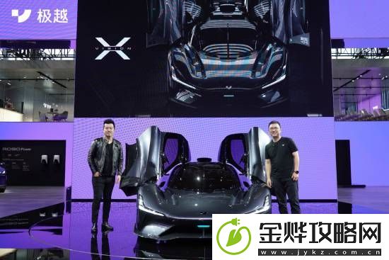零百加速1.9秒！极越超帅跑车ROBO