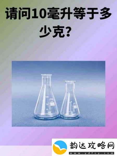 fun怎么打开当然可以！以下是一些与“51cgfun”相关的标题建议