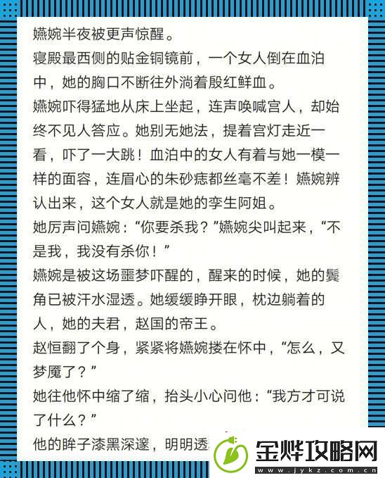 科技狂潮