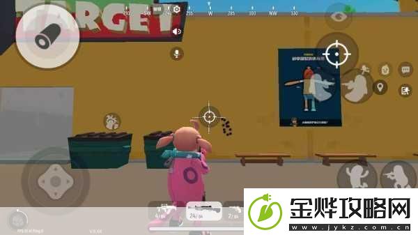 香肠派对DP28使用秘籍配件搭配与实战技巧