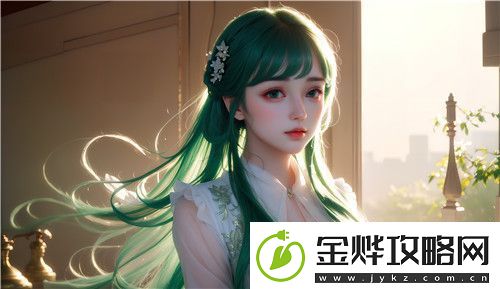 唇齿美国1990大尺码女装突显独特魅力与风格玩家纷纷热议超级享受