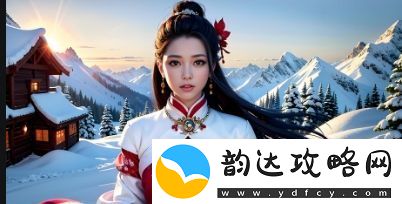 成品人和精品人有哪些区别