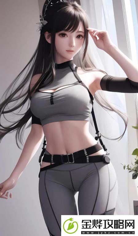 好好疼爱第九集情感冲突与人物成长分析