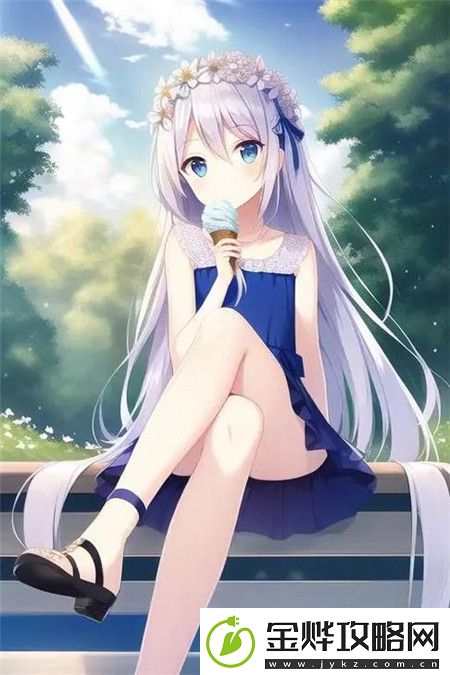 私人医生H1忘记密码了怎么办