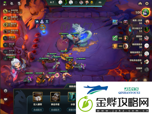 金铲铲之战S7龙之秘宝怎么玩