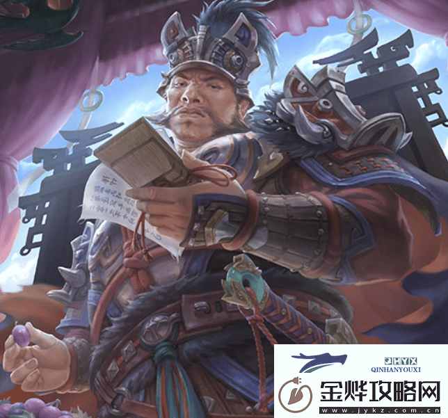 三国杀国战里的“墙头草”们
