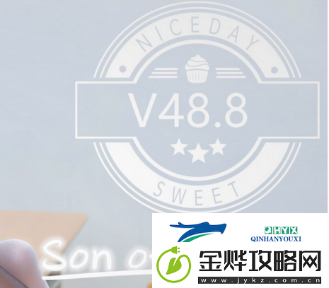 亚洲之子班长找不到怎么办