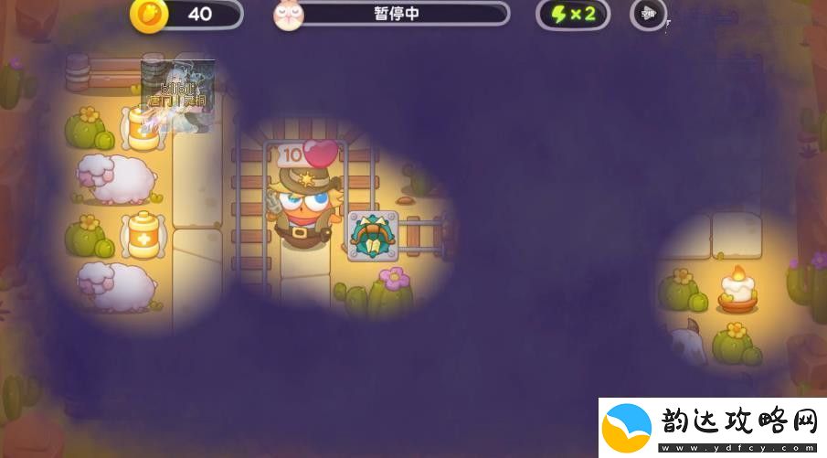 保卫萝卜4波仔很忙30关攻略波仔很忙第30关图文攻略