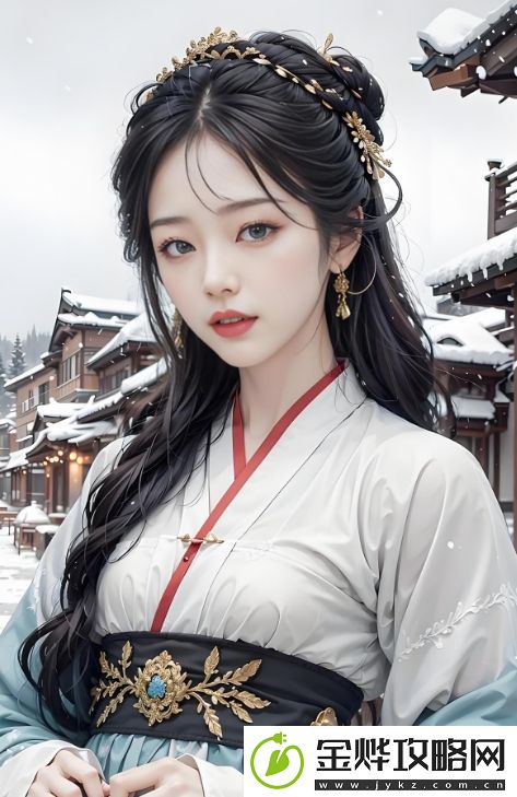 老公不在家的时候