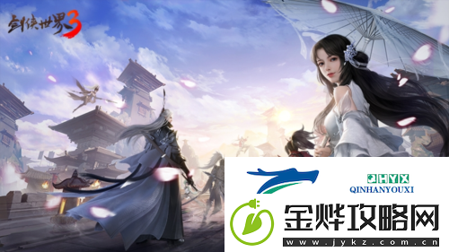 制作人爆料
