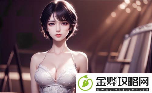 高清乱码