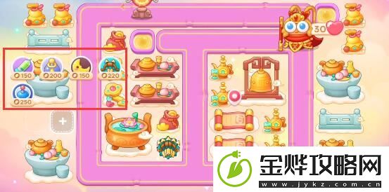 保卫萝卜4周赛1.11怎么过
