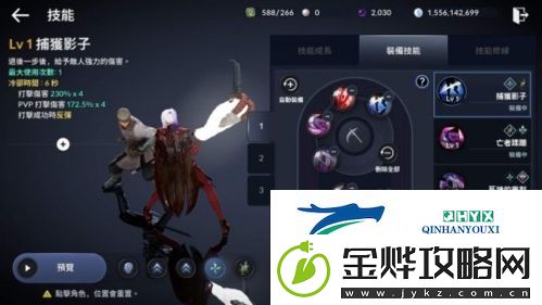 黑色沙漠手游荣耀之路怎么玩