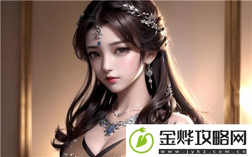 什么是“爽⋯躁多水⋯快⋯深点触手”火爆全网