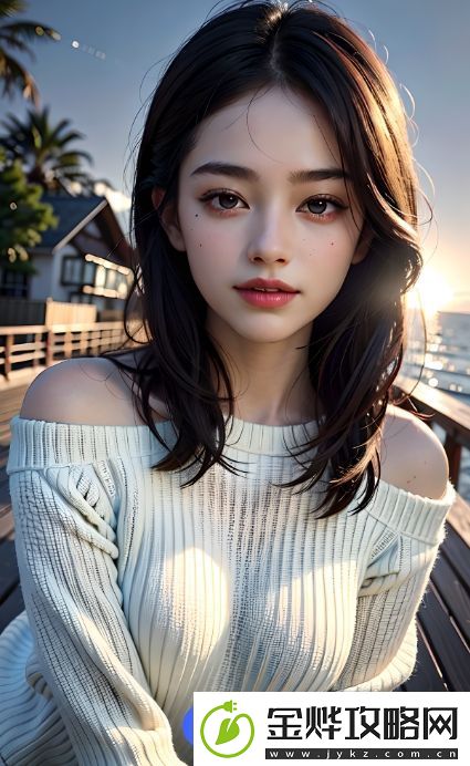 女性身份的多重解读