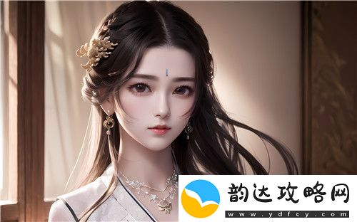 戴隐形蝴蝶出门感受
