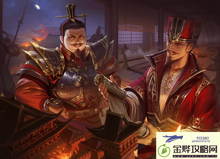 三国杀国战里的“墙头草”们