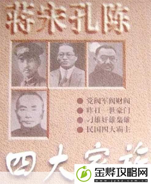 水**融VS天衣无缝的区别