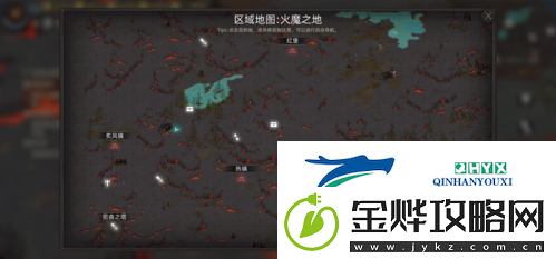 部落与弯刀火之书残本在哪里