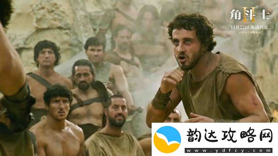 电影角斗士2热映