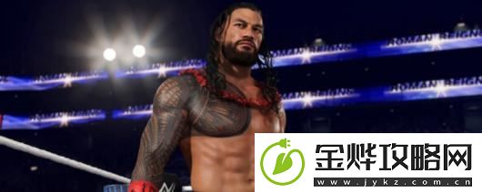 WWE
