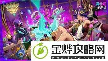 烟雨江湖主线任务攻略——深度解析剧情走向与战斗技巧